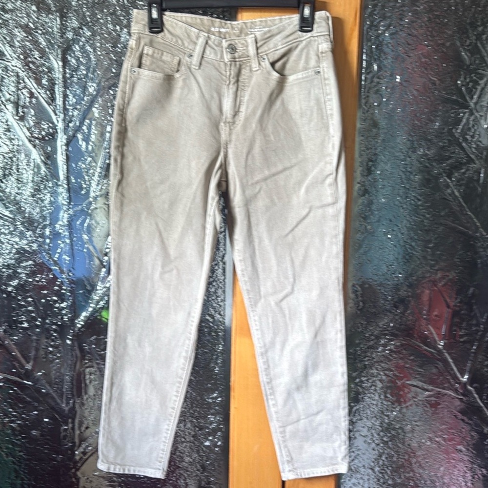 Old Navy Women's Petite Khaki Ankle Jeans